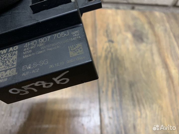 Porsche Cayenne 958 Блок электронный