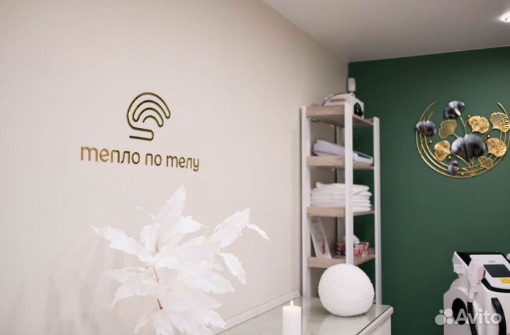 Администратор клиники