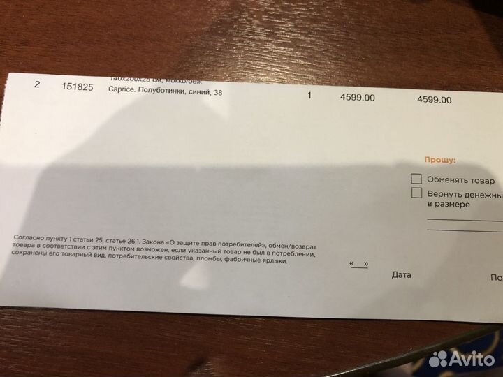 Полуботинки женские из натуральной кожи