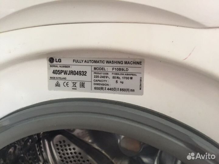 Стиральная машина LG