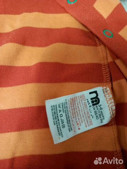 Вещи пакетом для мальчика от месяца до трёх