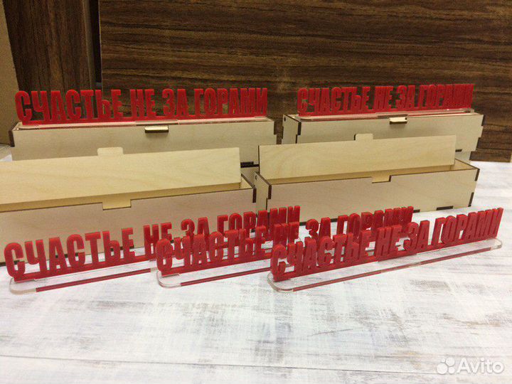 Подарочный набор 