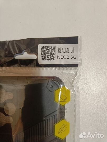Чехол на Realme GT Neo 2