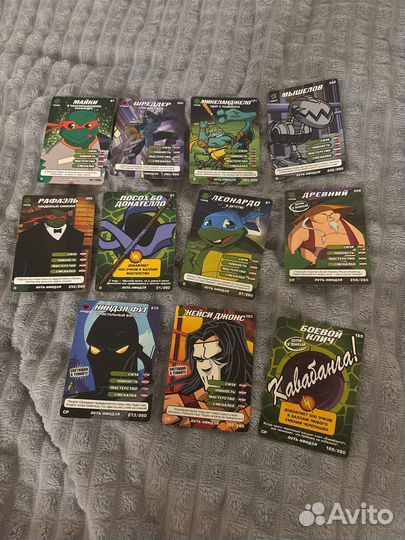 Заказ для Максима