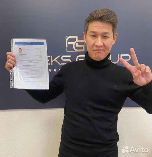 Разрешение на въезд в Южную Корею/кета,К-ета