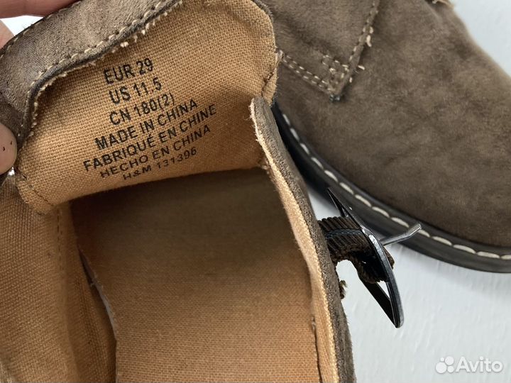 Туфли на мальчика HM 29