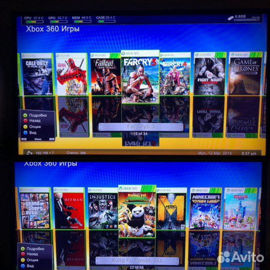 Xbox 360 slim максимальный комплект с играми+обмен