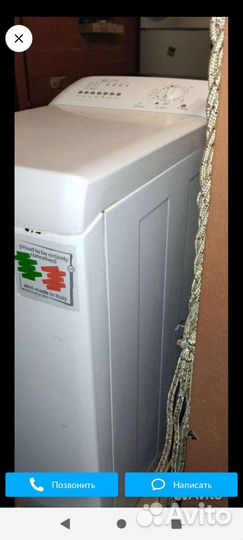 Стиральная машина ardo tl105s