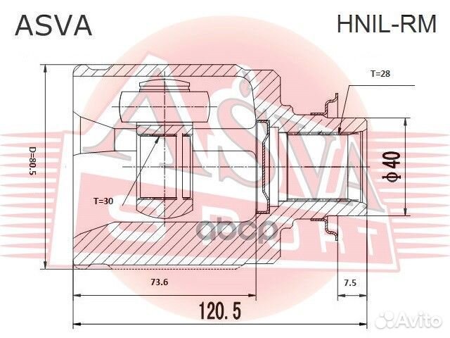 ШРУС внутренний перед прав hnilrm asva