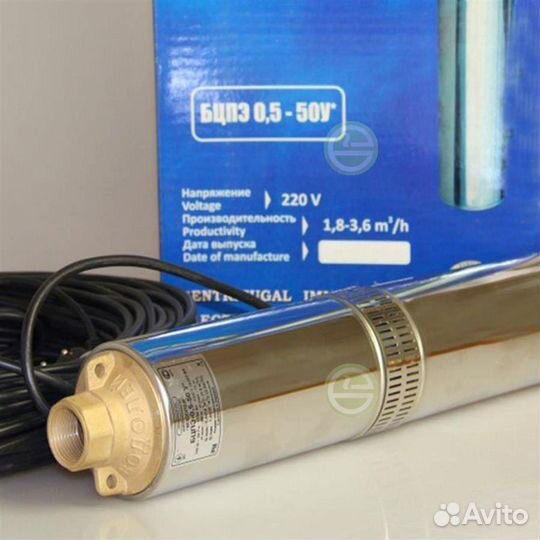 Ремонт и установка насосов