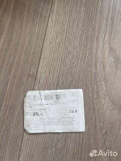 Боксерки everlast