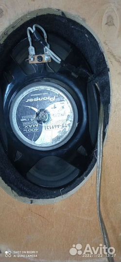 Полка на 9ку