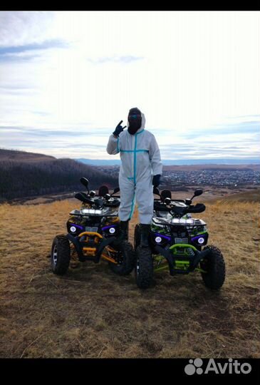 Прокат квадроциклов