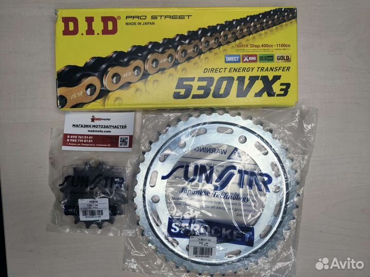 Cbr929 цепь и звёзды