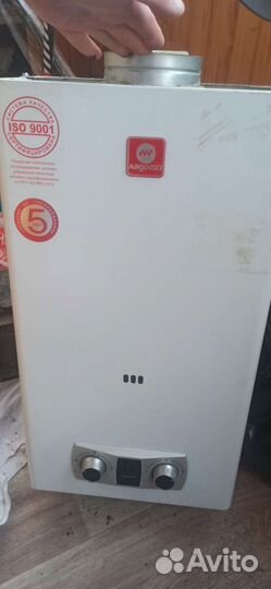 Газовая колонка