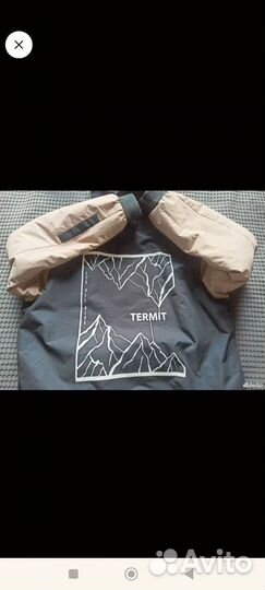 Куртка мужская