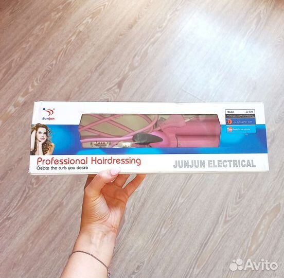 Плойка трехволновая