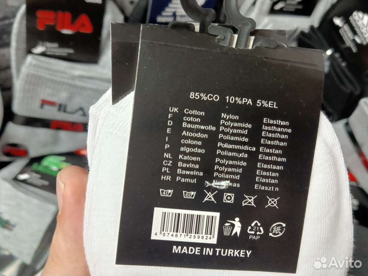 Носки Nike Adidas качество