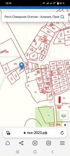 Участок 9 сот. (ИЖС)