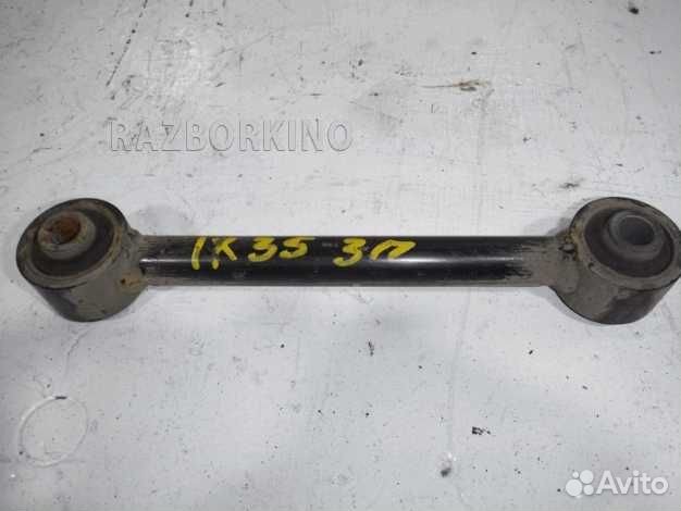 Рычаг задний поперечный