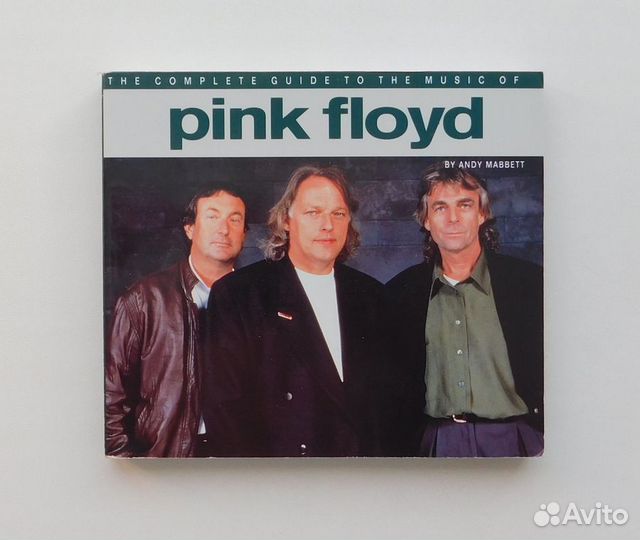 Серия книг Полный путеводитель по музыке