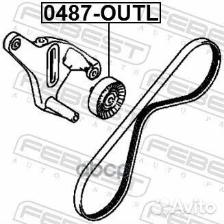 Ролик натяжной Mitsubishi Outlander II 3.0 06-12