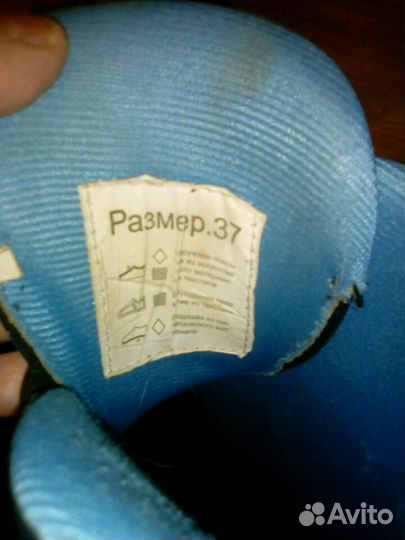 Роликовые коньки