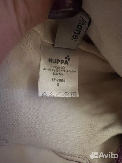 Шапка шлем Huppa 46-48р