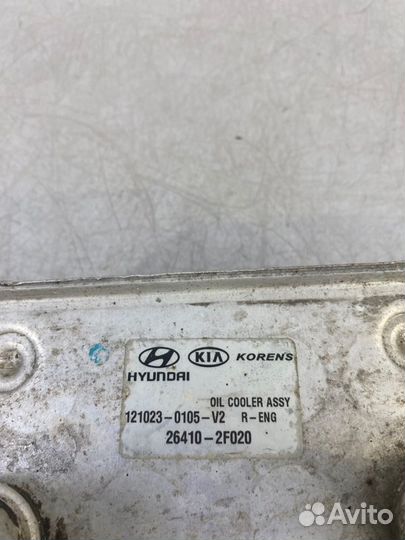 Теплообменник Hyundai Santa Fe DM D4HB 2012