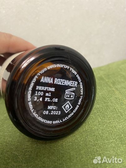 Anna rozenmeer Rum Truffle 100 мл