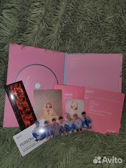 Альбом BTS Persona Map of the soul версия 01