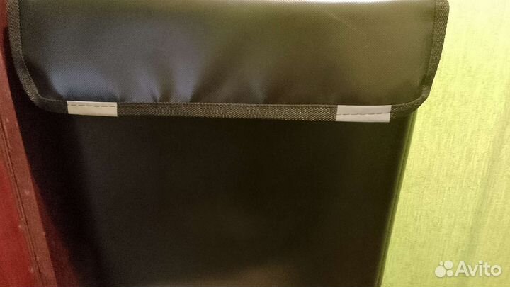 Для доставки