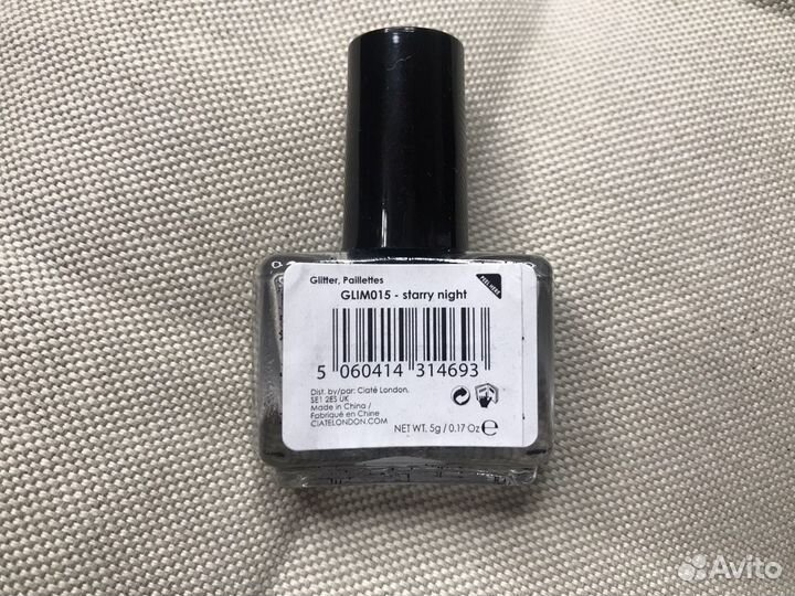 Ciate London блёстки глиттер посыпка для ногтей