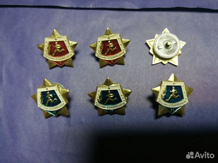 Значки воин-спортсмен,1 и 2 степени