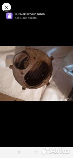 Окопная немецкая печка