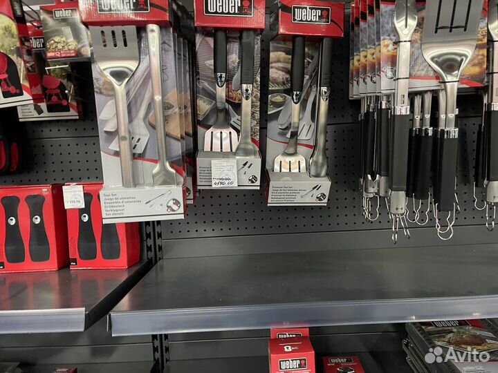 Инструмент для гриля weber