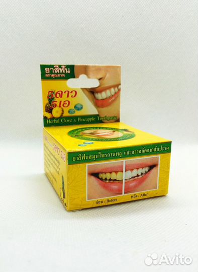 Зубная паста отбеливающая 5 Stars Тайланд в ассорт