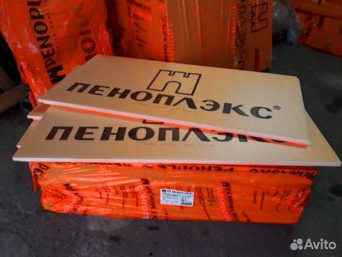 Пеноплекс 50мм