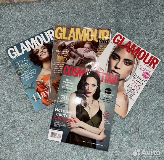 Журналы cosmopolitan и glamour
