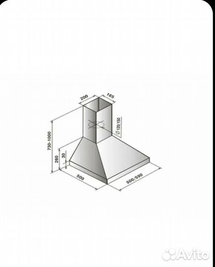 Настенная вытяжка Elikor Сатурн 60П-180-В1Л Белая