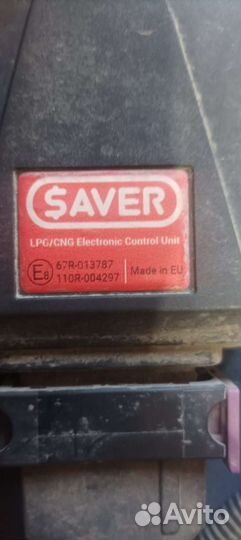 Блок управления гбо (мозги) saver