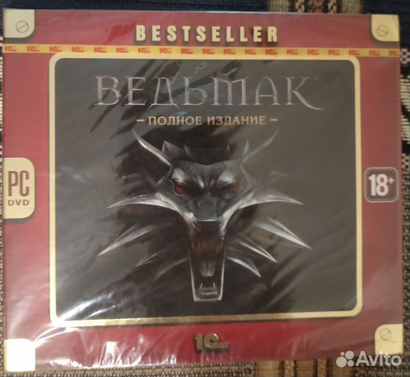 Игровые диски 1С Bestseller