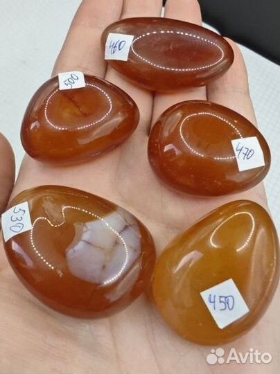 Сердолик карнеол