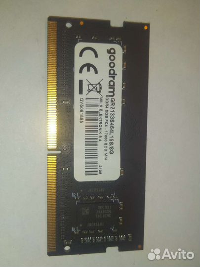 Оперативная память SO-dimm DDR4