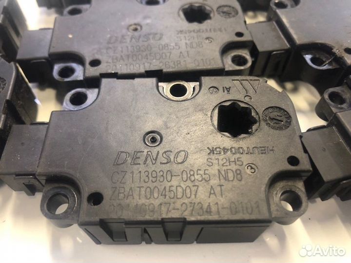 Моторчик заслонки печки (сервопривод) Audi А8 4H