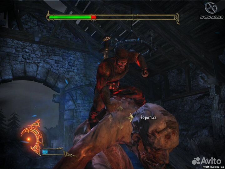 Beowulf: The Game (Xbox 360)