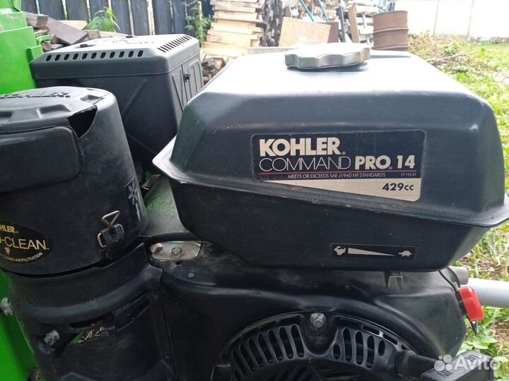 Садовый измельчитель веток