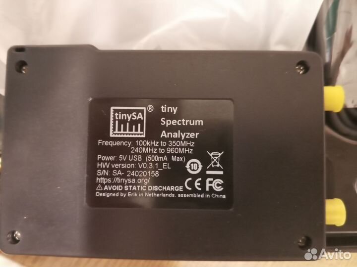 Анализатор spectra tinysa