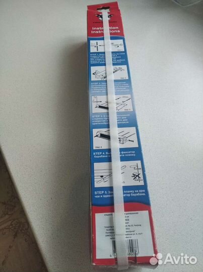 Сушилка для белья настенная