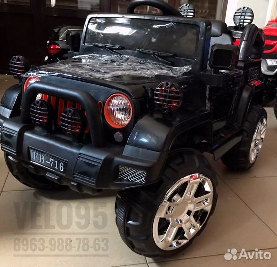 Детский электромобиль